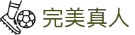 完美真人(体育)官方网站 - WANMEI LIVECASINO